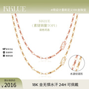 kklue闪光系列18k金项链玫瑰金水波纹，链k金项链简约素链不夹发