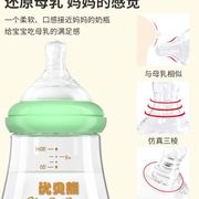 新生婴儿儿专用奶瓶玻璃宝宝喝水带勺子小号防胀气初生036个月