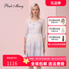 Pink Mary/粉红玛琍连衣裙女2020春夏气质网纱刺绣裙子PMAJS5007