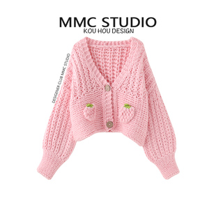 mmc草莓可爱粉色棒针开衫，女甜美风短款慵懒宽松毛衣外套加厚上衣