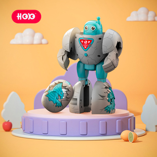 儿童机器人玩具拼装变形恐龙，拆装拧螺丝，送男女孩3岁积木6生日礼物