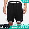 NIKE耐克DRI-FIT DNA速干短裤男夏宽松篮球运动五分裤DH7161-010