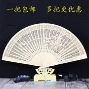 中国风檀香木女式镂空折扇古风女士随身香木，扇手工扇工艺扇子