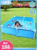 支架游泳池家用儿童宝宝泳池家庭，可折叠鱼池户外水池小孩钓鱼玩具