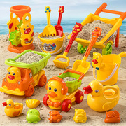 儿童沙滩玩具套装宝宝室内海边戏水挖沙子，铲子挖土工具桶沙池沙漏