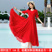 2023夏季沙滩长裙红色，雪纺连衣裙女长款大摆显瘦超长裙子仙黑
