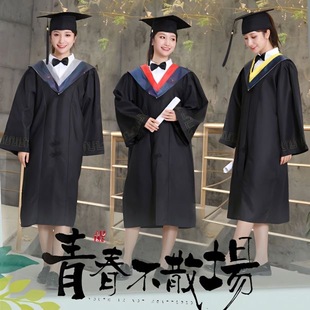 毕业礼服学士服硕士服全套文理工医农军科学士帽学士袍可定制校徽