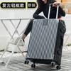 复古行李箱女学生韩版拉杆箱密码，旅行箱铝框子母箱皮箱潮可发