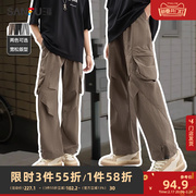 三福2024夏季休闲裤，男多口袋工装裤宽松直筒，伞兵裤运动长裤潮