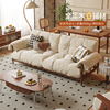 北欧全实木沙发客厅小户型，美式直排奶油风，沙发法式中古风布艺沙发