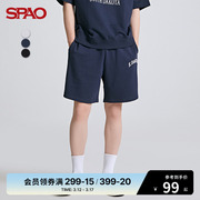spao男士休闲裤春季韩国同款时尚休闲运动印花短裤spmtc49c01