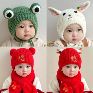 秋冬季婴儿男女宝宝，公主花边3个月-2岁护耳儿童，针织保暖毛线帽子
