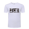 创意搞笑恶搞纯棉短袖儿童圆领T恤体恤男女童亲子装 文字英文字母