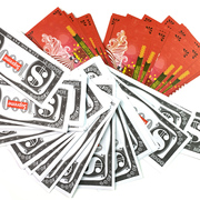 抖音搞怪Supre Money网红喷钱钞票专用道具纸钞票美J配件礼物