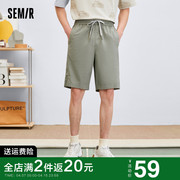 森马休闲裤男2024夏季男士莱卡弹力短裤薄款军绿色运动五分裤