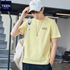 teek夏季鹅黄t恤短袖，男纯棉多巴胺色系柠檬黄，青少年夏天韩版上衣