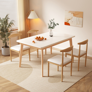 实木腿餐桌家用小户型客厅，吃饭桌子奶油风长方形商用餐桌椅组合