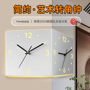 双面转角挂钟家用客厅钟表，两面装饰网红时钟，壁灯阳角挂表2023