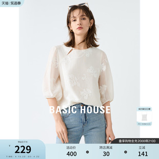 Basic House/百家好新中式衬衫女2024夏季绣花国风衬衣设计感