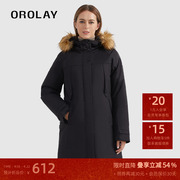 orolay欧绒莱23年冬季可拆连帽防风保暖通勤中长款女羽绒服