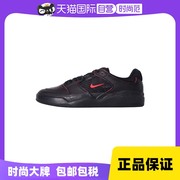 自营Nike耐克运动鞋男鞋板鞋缓震透气滑板休闲鞋DV5473