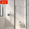 寒江雪瓷砖750x1500柔光卫生间墙砖洗手间客厅现代简约大理石地砖