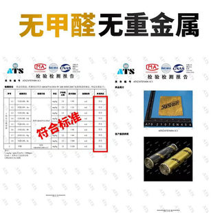 汽车隔音止震板隔音棉材料四轮吸音棉四门全车改装车门降噪贴自粘