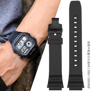 适配卡西欧小方块AE-1200 1300 W-216H 凸口树脂18mm硅胶手表带男