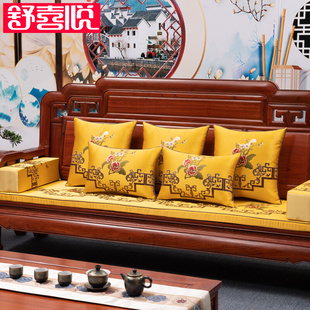 红木沙发中式实木家具海绵坐垫椅垫加厚防滑罗汉床五件套飘窗定制