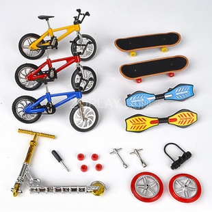 仿真迷你玩具自行车模型玩具车，创意手指滑板车，单车活力板桌面游戏