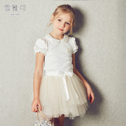雪雅可童装女童短袖t恤2020夏季纯棉儿童，公主中大童宝宝上衣