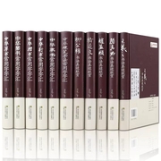 全11册正版中国五大书法家真迹欣赏+中国常用字，字汇中华隶书中华行书中华硬笔书法，毛笔字帖王羲之字帖名帖名家书法作品书籍