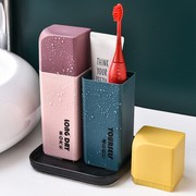 多功能旅行牙具筒套装便携式电动牙刷收纳管带盖牙膏漱口刷牙杯子