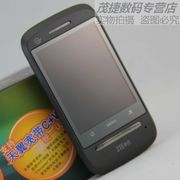 ZTE/中兴N606 电信CDMA 安卓 蓝牙 WIFI 热点 学生 备用智能手机