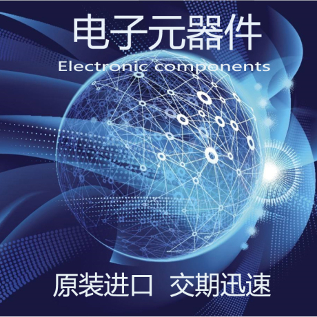 e3 760
