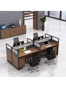 定制员工办公桌椅组合四人位简约现代屏风工位六人位办公家具职员