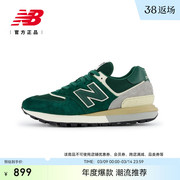 New Balance NB新男女情侣复古经典墨绿色运动休闲鞋U574LGNW