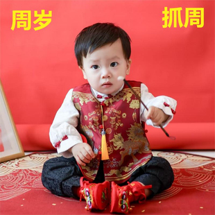男宝宝一周岁宴礼服中式国潮冠衣婴儿抓周衣服套装男童唐装春夏款