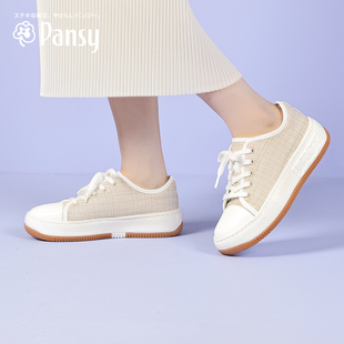 pansy日本鞋子女，休闲帆布鞋板鞋软底轻便厚底增高单鞋秋冬款
