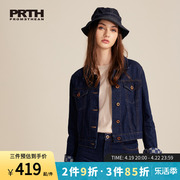 PRTH经典格纹印花牛仔外套女秋冬美式时尚修身显瘦休闲短款夹克