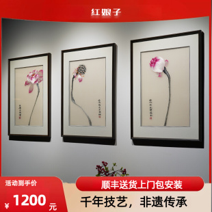 新中式三联餐厅客厅沙发背景墙，成品装饰画手工，苏绣挂画莲花刺绣画
