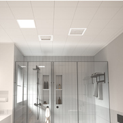 奥普集成吊顶铝扣板厨房卫生间天花板，吊顶包安装(包安装)纯粹系列分体4m²