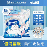 6包日本nikoro妮可露混合猫砂豆腐砂，除臭低尘可冲马桶膨润土猫沙