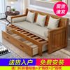 客厅实木沙发床可折叠推拉小户型，1.5米多功能1.8双人1.2坐卧两用