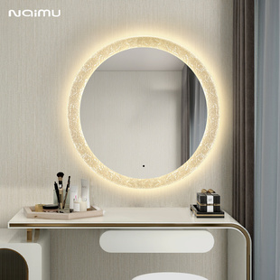 浴室镜子挂墙式智能化妆镜壁挂圆镜，装饰镜艺术镜贴墙卫生间墙面镜