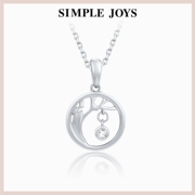 simplejoys许愿树s925纯银项链梦幻，星星原创设计锁骨链送礼纪念日