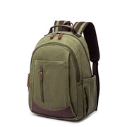 双肩包男生帆布包休闲高中生书包大容量背包电脑包旅行休闲黑色包