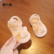 婴儿凉鞋夏季学步鞋女宝宝鞋子软底防滑一岁包头婴幼儿公主鞋小童