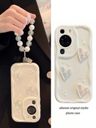 立体珍珠褶皱爱心适用于苹果x手机壳xr小众高级xsmaxiPhone7奶油纹i8plus链条6p甜美少女se2轻奢风5代4s