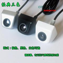 汽车车载韩式超高清前视侧视倒车影像摄像头通用 CCD防水夜视广角